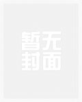 开局就和校花分手只为了系统奖励